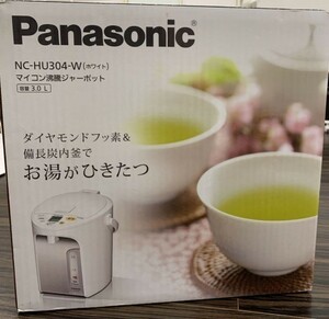  Panasonic 3.0L hot water dispenser vacuum insulation new goods white okonomi temperature hot‐water supply amount (2 -step + coffee for ) NC-HU304-W energy conservation heat insulation cordless unused goods 