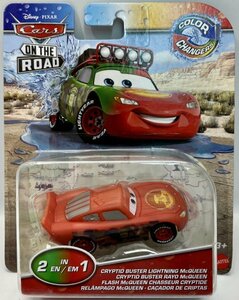 マテル カーズ カラーチェンジャーズ クリプティッド・バスター ライトニングマックィーン ミニカー CARS ON THE ROAD COLOR CHANGERS