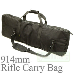 FLYYE 914mm Rifle Carry Bag BG-G007 BK