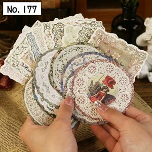 【177】(ヨーロッパの宴) コラージュ 素材 紙 デザインペーパー 6種 レース風 ジャンクジャーナル おすそ分け メモ 手帳 アンティーク デコ