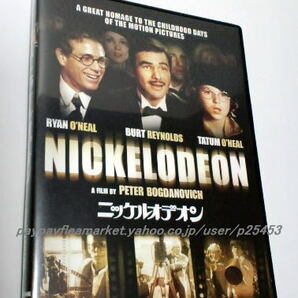 送料無料●良好 DVD●ニッケルオデオン セル版★ライアン・オニール/バート・レイノルズ/テイタム・オニール/テータム・オニール/映画/h9h9