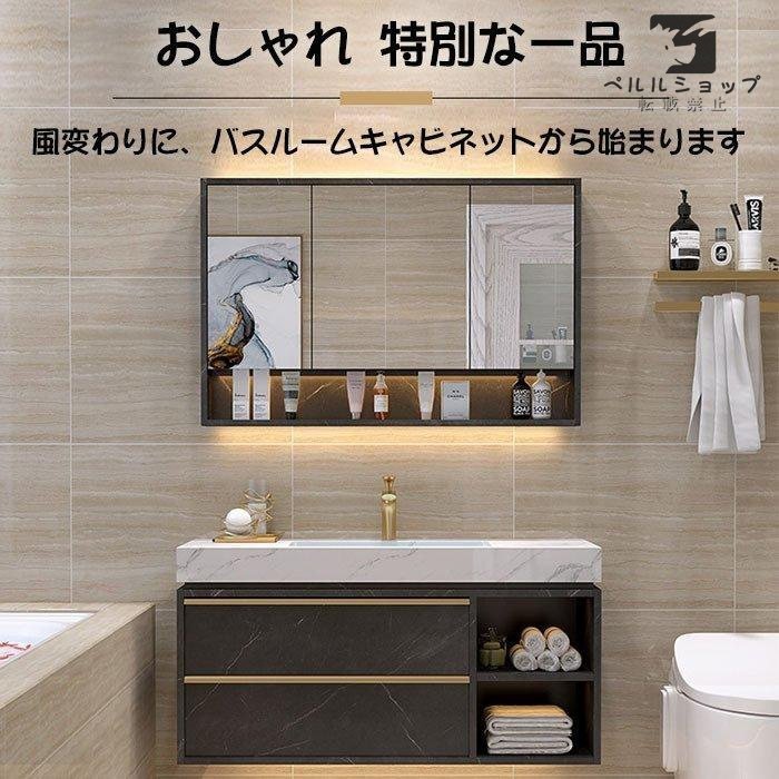 おしゃれ化粧台の値段と価格推移は?|601件の売買データからおしゃれ
