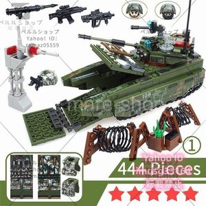 ブロック LEGO レゴ 互換 レゴ互換 戦車 レーザータワー 軍用車両 ミニフィグ ミリタリー おもちゃ ギフト