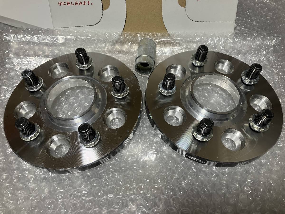 H&R TRAK+ Wheel Spacers 5mmの価格比較   みんカラ