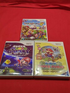 ＆【任天堂　スーパー　マリオパーティ8／マリオギャラクシー／ペーパーマリオ／中古　３セット】