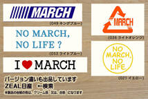 heart MARCH (type2) ステッカー マーチ_12S_12G_12X_12SR_14S_15SR-A_NISMO S_K13_K12_K11_K10_改_改造_チューニング_カスタム_ZEAL日産_画像3