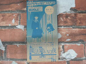 【未開封】「魔法少女リリカルなのはVivid」 お風呂ポスター　コンプエース 2010年5月号付録