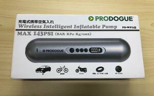 【新品未使用品】PRODOGUE プロドーグ PD-WP143 充電式携帯空気入れ