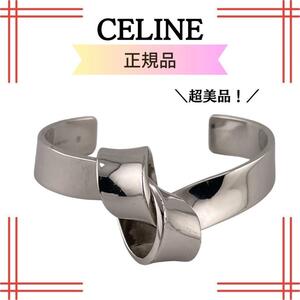 セリーヌ CELINEブレスレットノット フラット バングル シルバーレディース