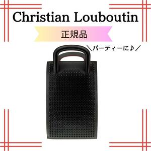 クリスチャンルブタン レザー×スタッズ トリックトラック 3WAY バッグ