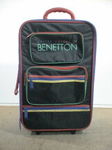 4545　UNITED COLORS OF BENETTON　黒　スーツケース　キャリケース　旅行用　ビジネストラベルバック_画像1