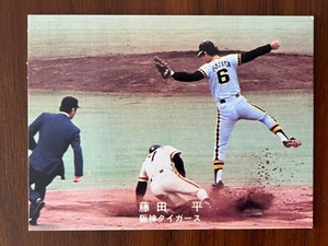 カルビープロ野球カード　”７８　藤田　平