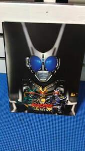 映画パンフレット　劇場版仮面ライダーアギト　PROJECT G4