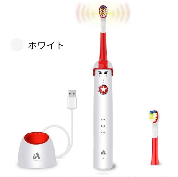 電動歯ブラシ 子供用 赤ちゃん 3-10歳 IPX7防水 歯ブラシ 替えブラシ付き USB充電式 タイマー付き 歯石除去 キッズ