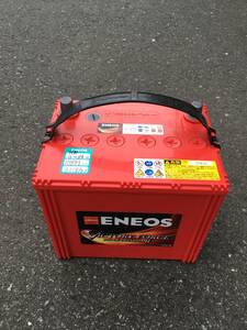 ENEOS　VICTORY FORCE　SUPER PREMIUMⅡ　100D23L