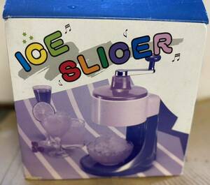  ice slicer 