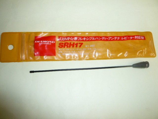 WCCF/14-15/ver3.0/SOC A3/マウロ・イカルディ(中古品) の商品詳細