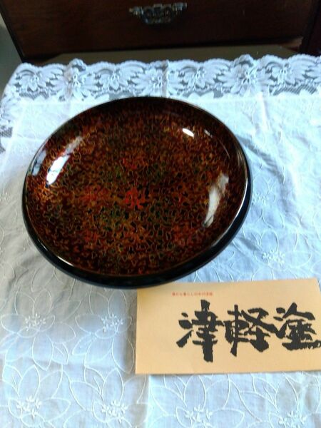 津軽塗 菓子鉢
