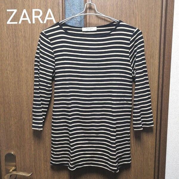 ZARA ボーダーカットソー　七分袖　黒・ベージュ