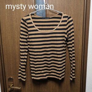 mysty woman　 長袖トップス　ボーダー黒ベージュ　ラインゴールドラメ　ロンT