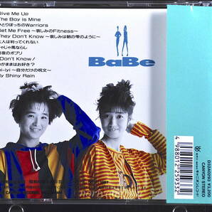 税表記無し 帯付☆ ベイブ ブラボー / BaBe Bravo!■87年盤 CD 1st アルバム ♪Give Me Up,I Don't Know!,My Shiny Rain,他 D32A-0293 美盤の画像3
