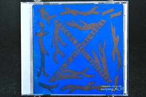 旧規格 国内盤☆ X BLUE BLOOD / エックス ブルー・ブラッド■89年盤 全12曲 CD 2nd アルバム 32DH-5224 YOSHIKI TOSHI hide X japan 美盤