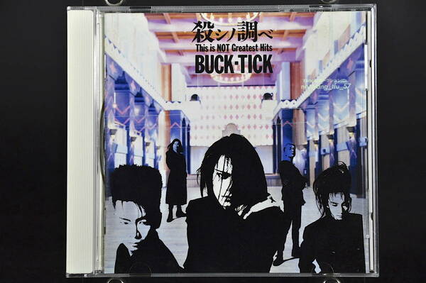 旧規格盤 BUCK-TIC darker than darkness style 93 / バクチク 93年盤 10曲収録 CD アルバム 神風  ZERO ドレス die 他 VICL-419 美盤｜Yahoo!フリマ（旧PayPayフリマ）