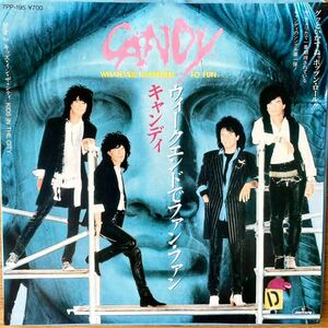 国内盤 7'' EP キャンディ/ウィークエンドでファン・ファン Candy/Whatever Happened To Fun 7PP-195 パワーポップ パンク powerpop punk