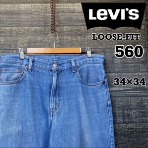 Levi's リーバイス 560 ヴィンテージ 90s 極太バギーデニム 34/34
