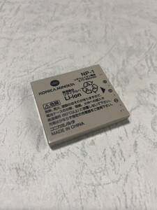 送料無料■中古■Konica MINOLTA純正品■NP-1■バッテリー/電池パック■コニカミノルタ