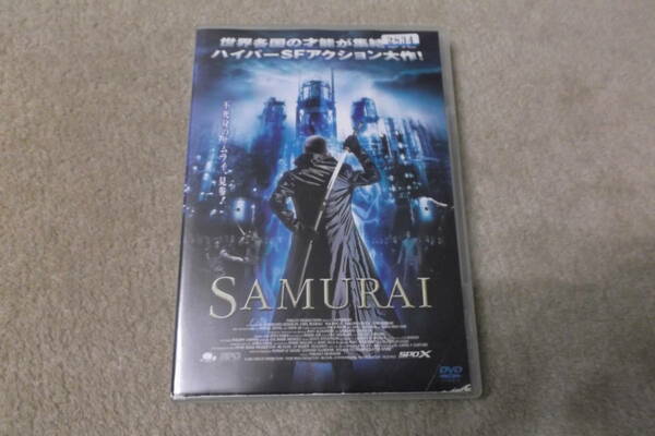 洋画DVD　SAMURAI　ハイパーSFアクション大作