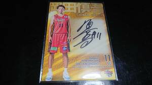 ＜岡田慎吾（三遠ネオフェニックス）＞ＢＢＭ Ｂ.ＬＥＡＧＵＥ２０１７－１８　直筆サインカード縦 32/35