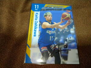 ＜石川海斗（ファイティングイーグルス名古屋）＞BBM B.LEAGUE2022-23 2nd 直筆サインカード 40/50