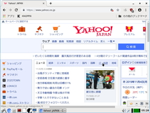 ★日本語版KNOPPIX9.1★ インストール済み USBメモリ 16G（LibreOffice付）_画像4