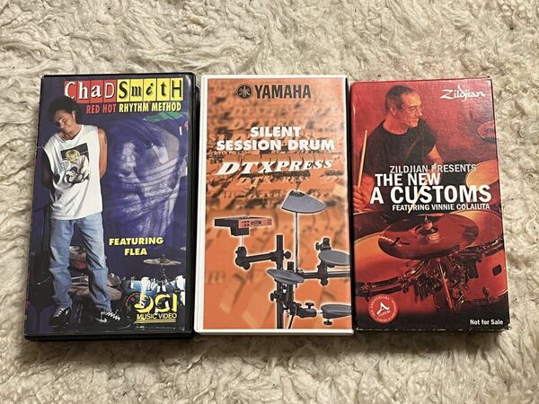 【入手困難品】3本セット ドラム教則 VHS ※要コメントで保存用DVD付き