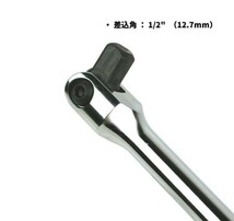 1/2 スピンナハンドル(ブレーカーバー) 全長380mm J380_画像2