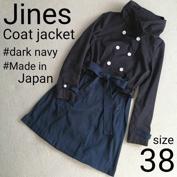 ジネス　トレンチコート　ネイビー　スプリングジャケット　Jines　コートジャケット　スプリングコート　38　濃紺