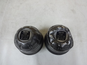 *UNI-PEX* Drive unit *P-35*2 piece set *