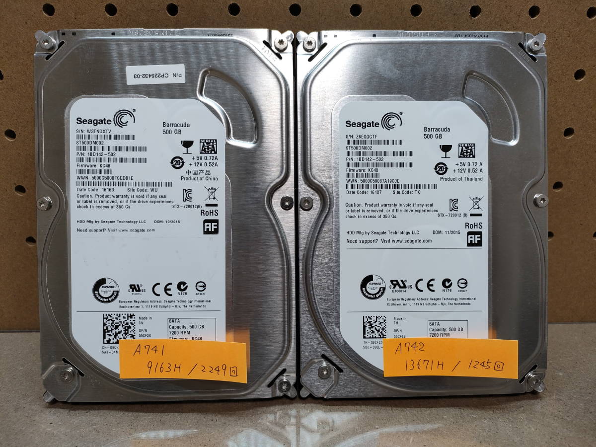 12枚セット【送料無料/動作保証/使用0時間】Seagate 500GB 薄型