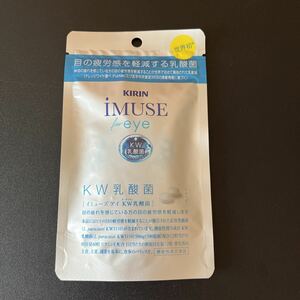 kirin imuse eye kw乳酸菌　イミューズ