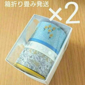 お値下げmt カモ井加工紙 100周年 限定 ミナペルホネンマスキングテープ 5巻 2セット