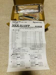 日東工業 カナック NKK-S10FP カーAV取付キット スズキ マツダ カーオーディオ取り付けキット