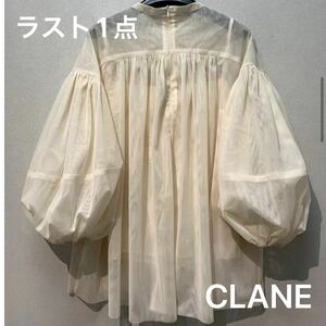 CLANE SHEER TULLE BALOON SLEAVE TOPS 【アイボリー】【新品未使用】