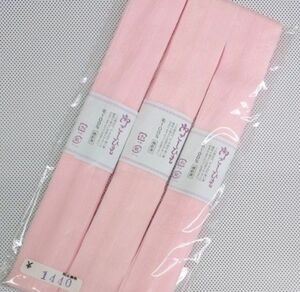 メリンス腰ひも 腰紐 3本セット 振袖 新品 成人式 着付け 和装小物 着物 絞めやすい