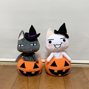 TAITOどこでもいっしょFun Collectionハロウィンでかぼちゃニャ!ぬいぐるみ 全2種