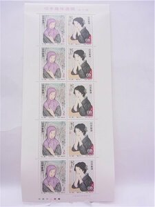 ◎ 切手シート ◎切手趣味週間　1985年　女十題【竹久夢二/北方の冬・朝の光へ】　60円×10枚　額面600円◎未使用