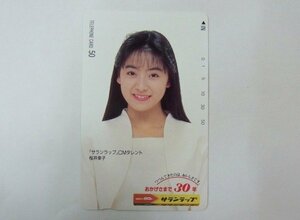■ テレホンカード　50度数　桜井幸子　サランラップ　1枚■未使用通常保管品