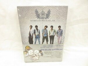 ◆◆DVD◆SS501 MBC DVD COLLECTION DELUXE EDITION◆未開封品 M3099