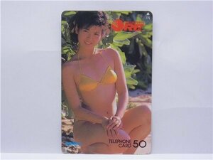 ◎ テレホンカード ◎　南野陽子　月刊DELUXEマガジンオーレ　水着　ビキニ　テレカ　50度数　◎未使用