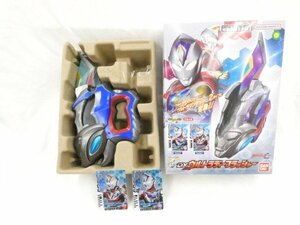 ◆◆ウルトラマンデッカー◆DXウルトラディーフラッシャー◆USED品 M3270